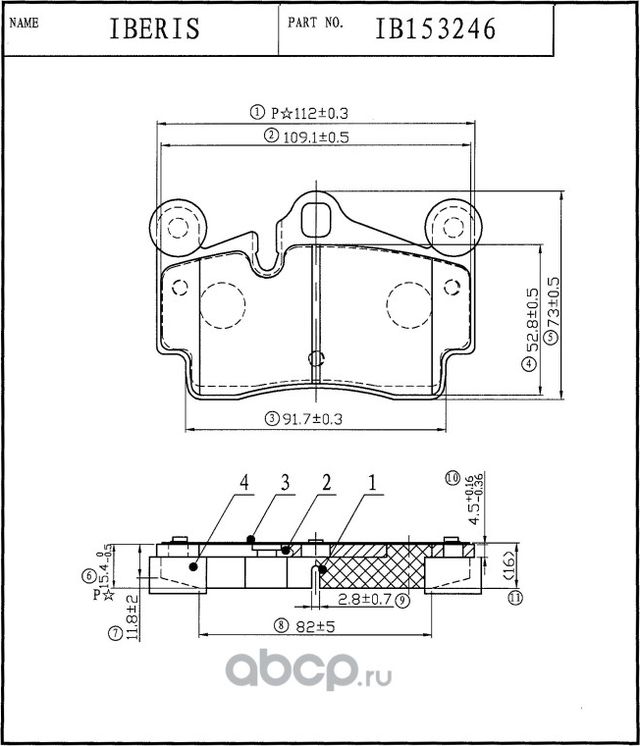 КОЛОДКИ ТОРМОЗНЫЕ ЗАД К-Т VAG TOUAREG (7LA, 7L6, 7L7), CAYENNE (955), Q7 (4LB) (Iberis). Артикул IB153246 