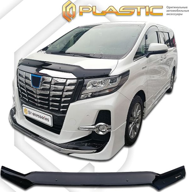 Дефлектор СА Пластик для капота (Classic черный) Toyota Alphard 2015-2017. Артикул 2010010114565