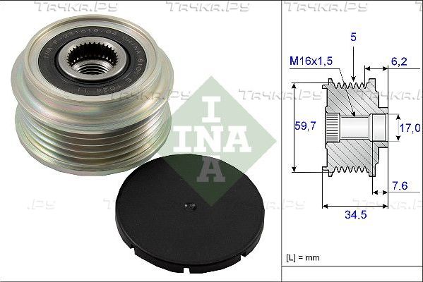 Муфта генератора обгонная Ina. Артикул 535 0034 10