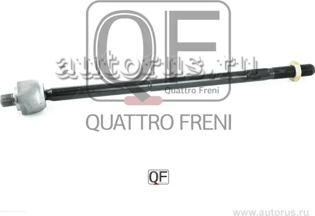 ТЯГА РУЛЕВАЯ LH (Quattro Freni). Артикул QF13E00234