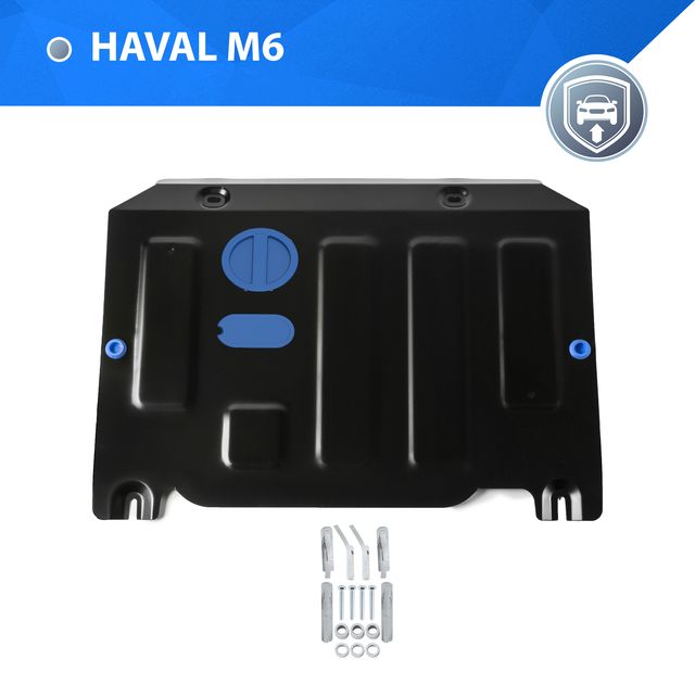 Защита картера Rival для Haval M6 РКПП FWD II поколение 2023-2026. Артикул 111.9432.1