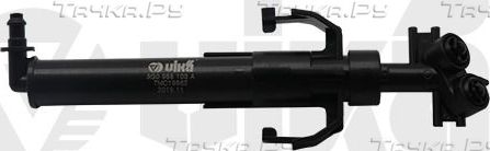 Форсунка омывателя фар Vika левая для Volkswagen Passat B8 2014-2026. Артикул 99551792401