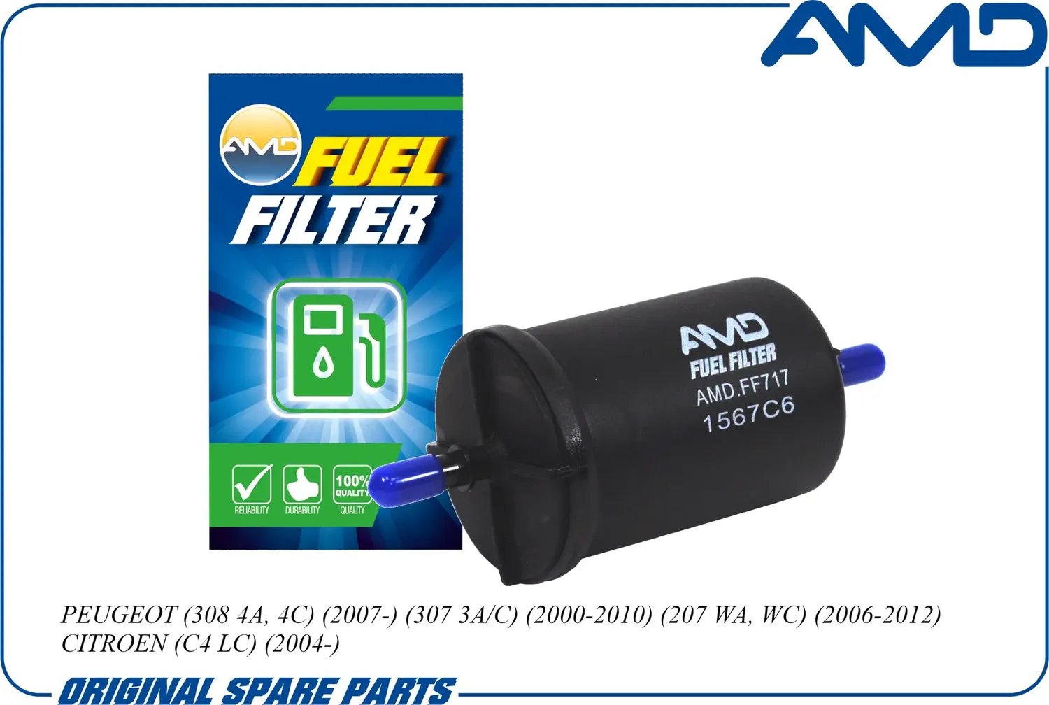 Фильтр топливный PEUGEOT/RENAULT/SMART/FIAT/CITROEN (AMD). Артикул AMD.FF717