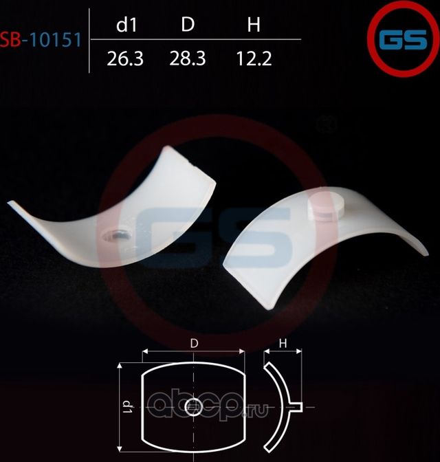 Поджимка вала (фолье-вставка) замена оригинальной бронзовой (KOYO) AUDI вал 27,7 (GS). Артикул SB10151
