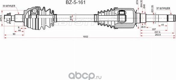 Привод в сборе FR RH MERCEDES ML164 (SAT). Артикул BZ5161