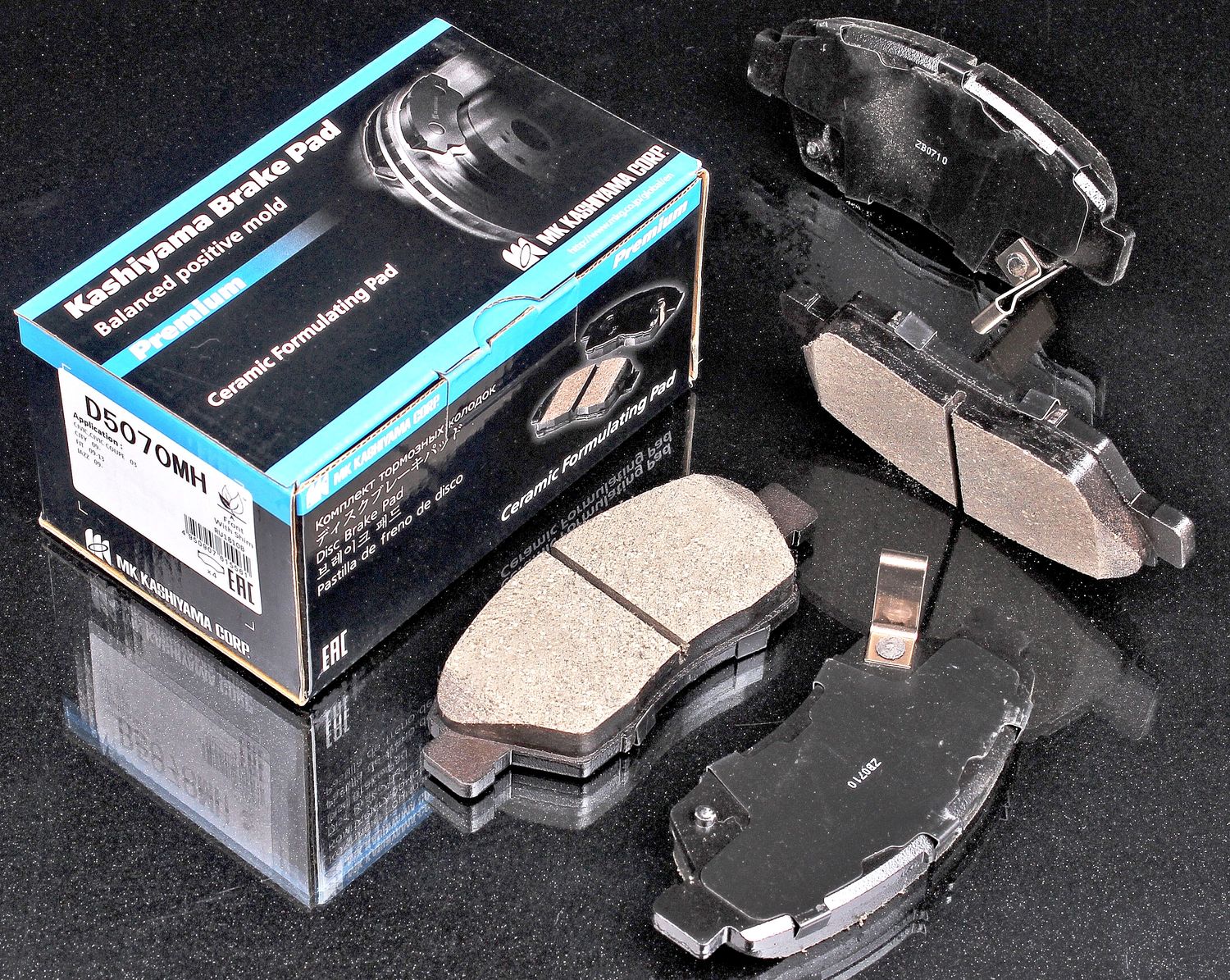 Тормозные колодки MK Kashiyama. Артикул D5070MH