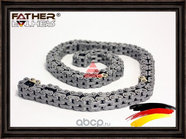 Цепь ГРМ (Father). Артикул F697R78
