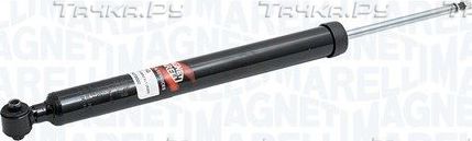 Амортизатор Magneti Marelli. Артикул 357429070000