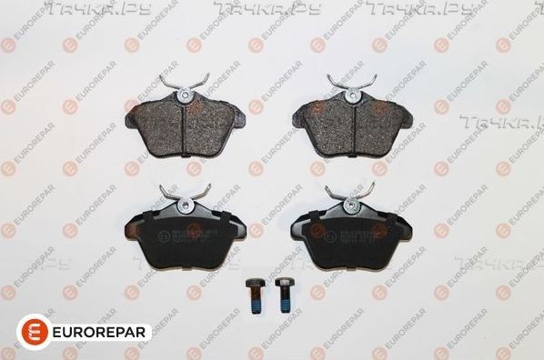 Тормозные колодки Eurorepar. Артикул 1617250680