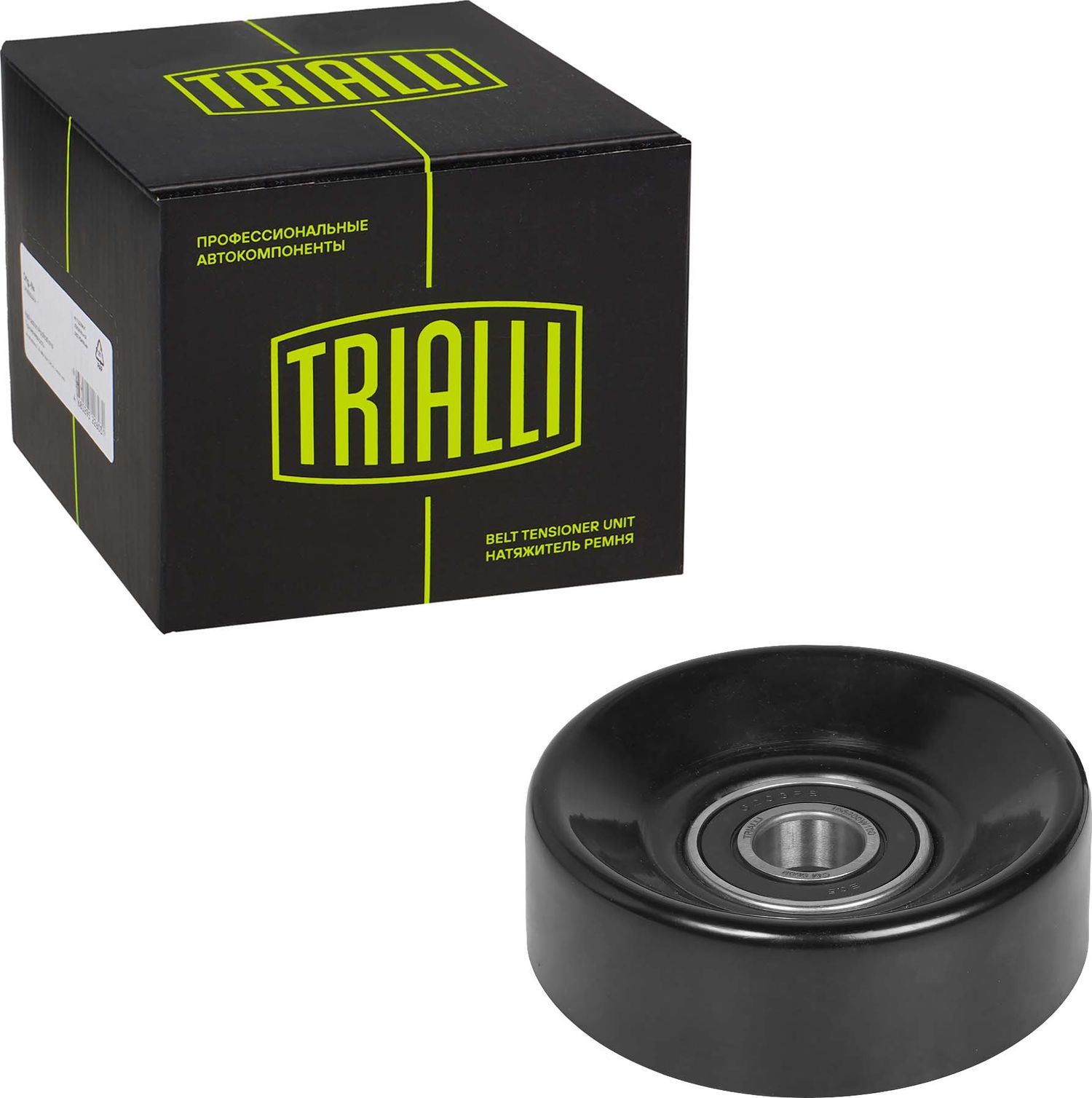 Натяжной ролик (натяжитель) приводного клинового зубчатого ремня Trialli. Артикул CM 5609