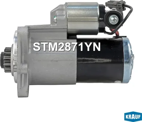 Стартер (Krauf). Артикул STM2871YN