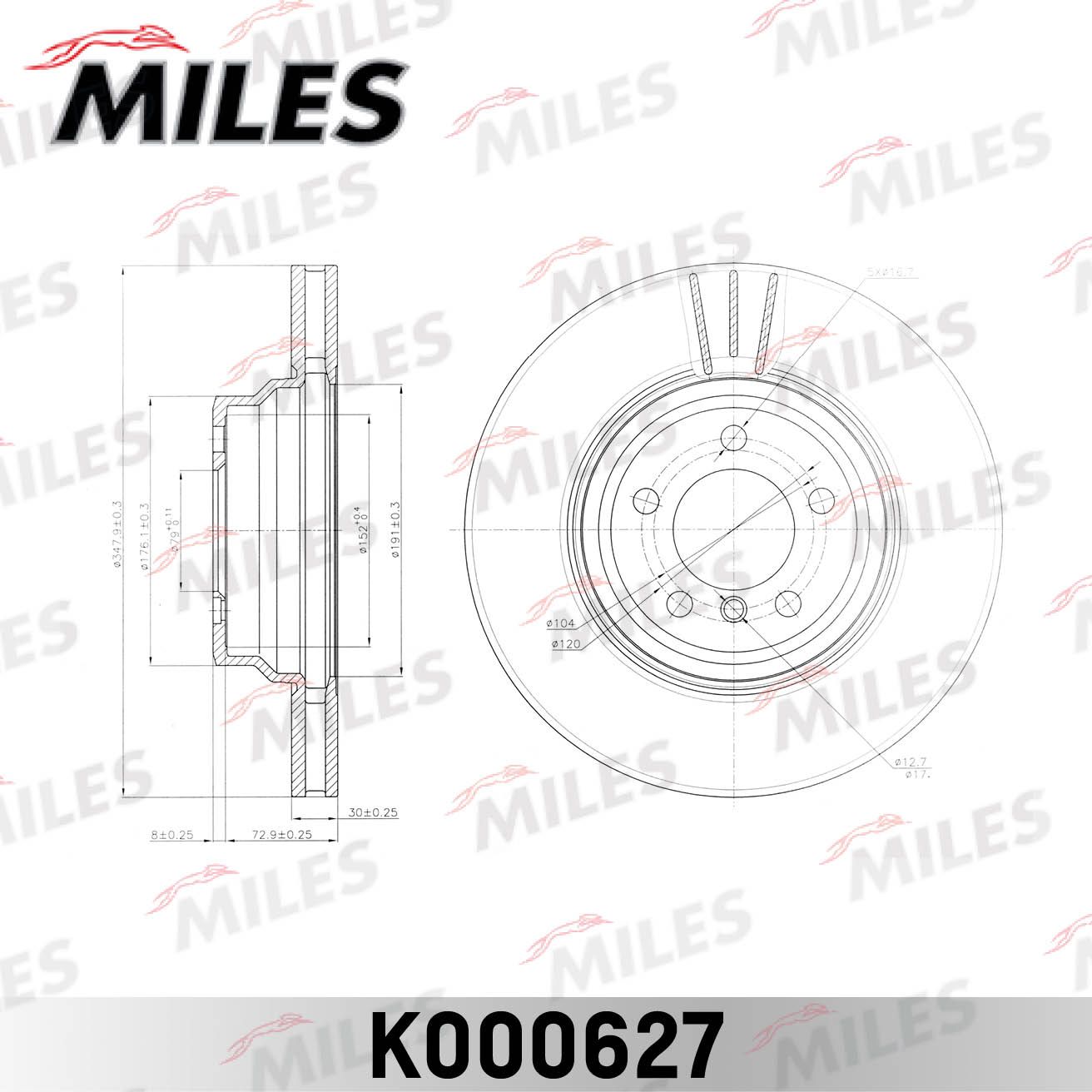Тормозной диск Miles. Артикул K000627