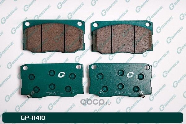 Колодки тормозные дисковые (G-Brake). Артикул GP11410