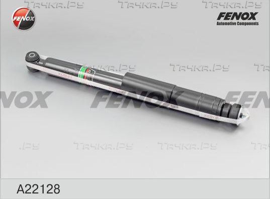 Амортизатор Fenox. Артикул A22128