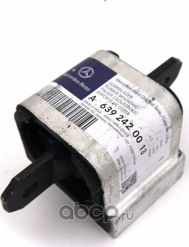 Подвеска, двигатель Mercedes-Benz задняя для Mercedes-Benz Viano I (W639) 2003-2014. Артикул A6392420013