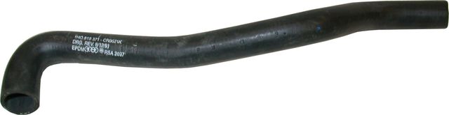 Патрубок системы охлаждения (радиатора) JP Group для Volkswagen Corrado 1989-1995. Артикул 1114304300