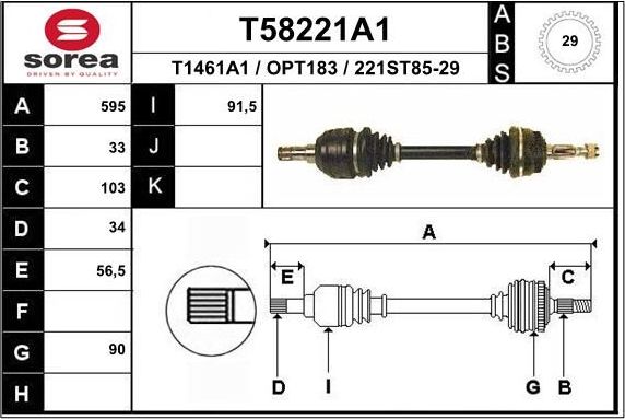 Полуось (привод в сборе, приводной вал) EAI. Артикул T58221A1