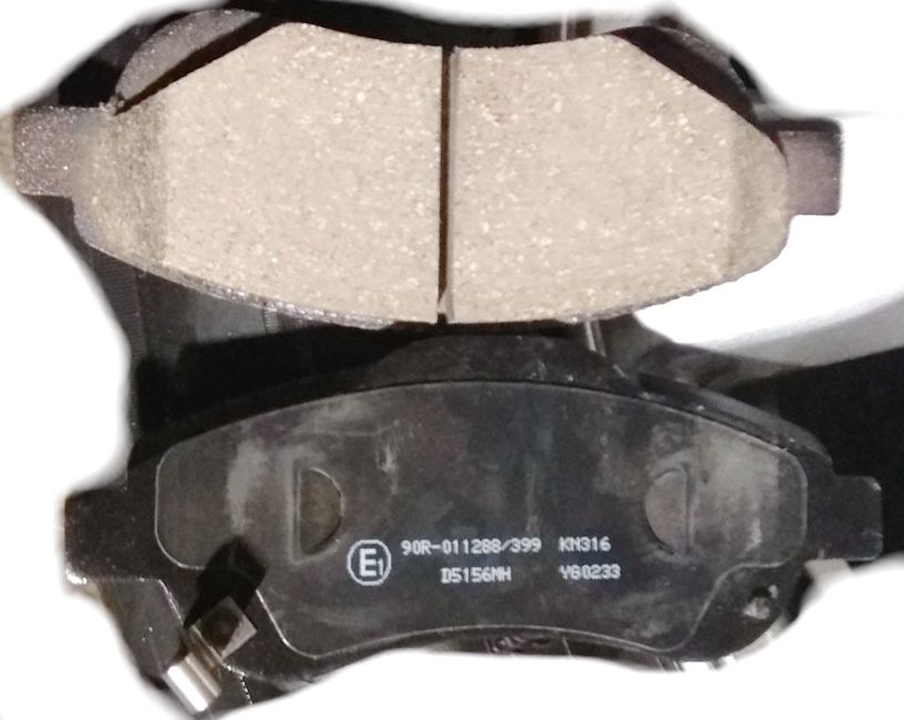 Тормозные колодки MK Kashiyama. Артикул D5156MH