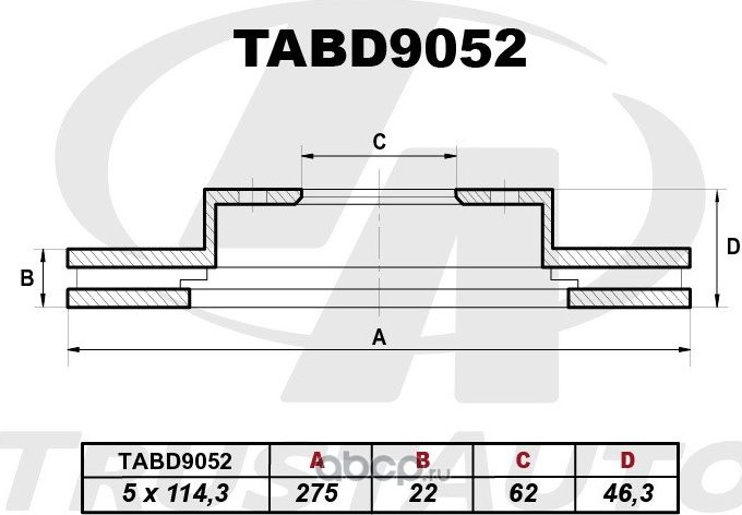 ТОРМОЗНОЙ ДИСК (Trustauto). Артикул TABD9052