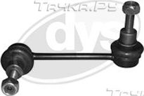 Стойка (тяга) стабилизатора DYS (Стольное литье) передняя левая для Nissan Interstar 2002-2026. Артикул 30-79683