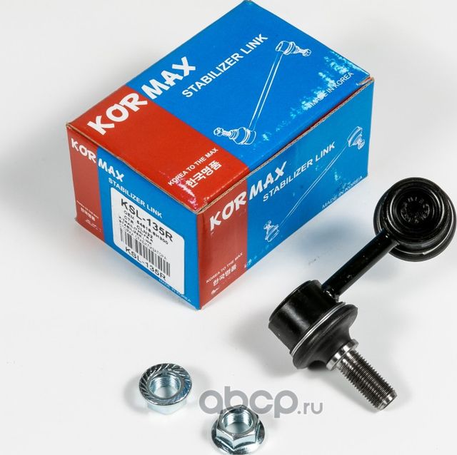 Стойка стабилизатора, передняя правая CLN22 (Kormax). Артикул KSL135R