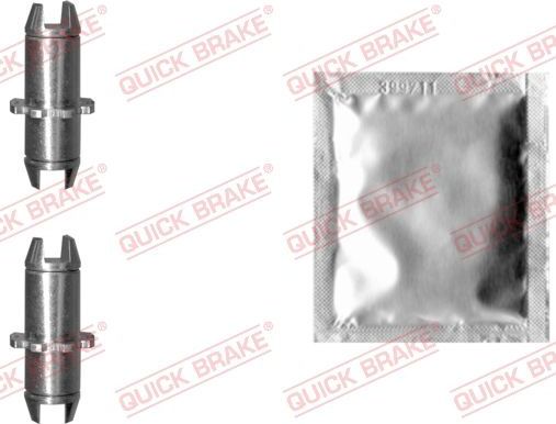 Трещетка тормозная (рычаг тормоза регулировочный) Quick Brake задний для Nissan Terrano II 1993-2007. Артикул 120 53 028