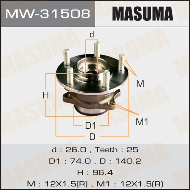 Ступица колеса с интегрированным подшипником Masuma. Артикул MW-31508