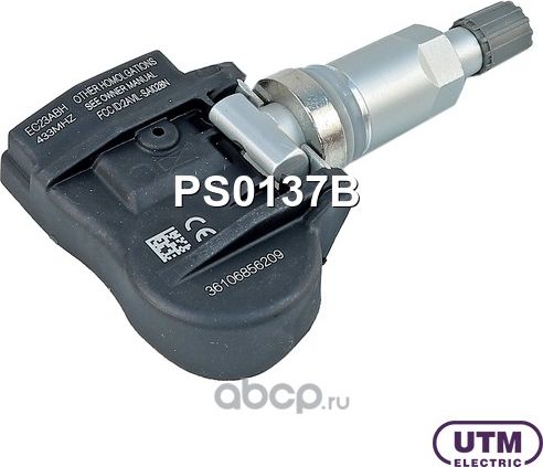 Датчик давления в шине (UTM). Артикул PS0137B