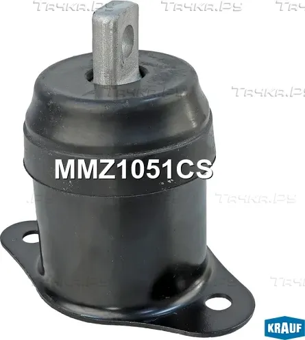 Опора двигателя Krauf. Артикул MMZ1051CS