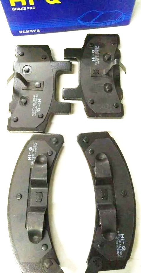 Тормозные колодки Sangsin Hi-Q. Артикул SP1261