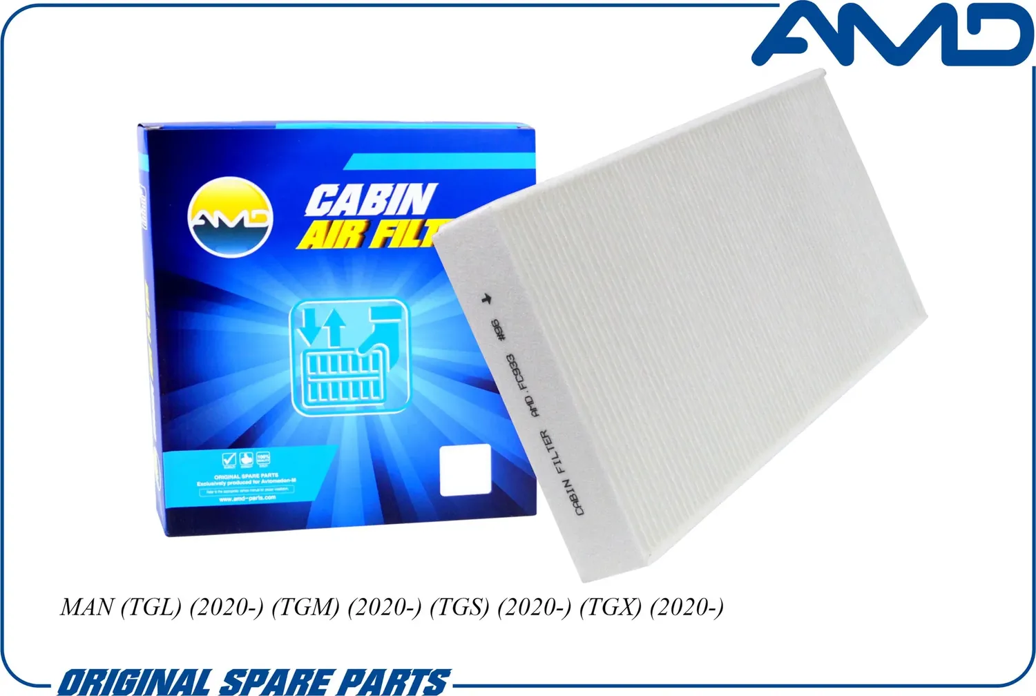 Фильтр салона (AMD). Артикул AMD.FC933