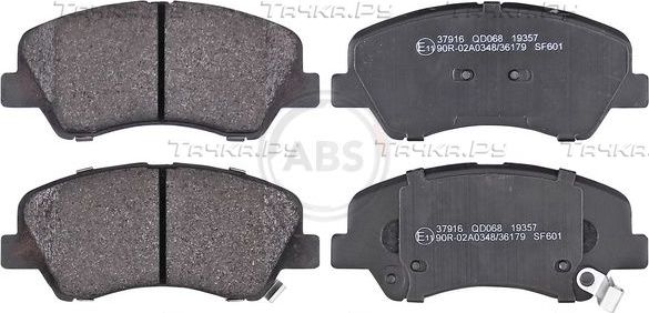Тормозные колодки ABS передние для Hyundai i20 II 2014-2026. Артикул 37916
