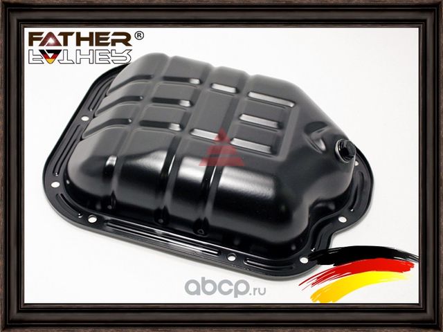 Масляный поддон (Father). Артикул F1432R87