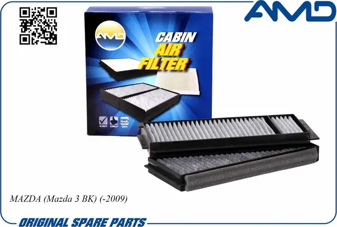 Фильтр салона (AMD). Артикул AMD.JFC73C