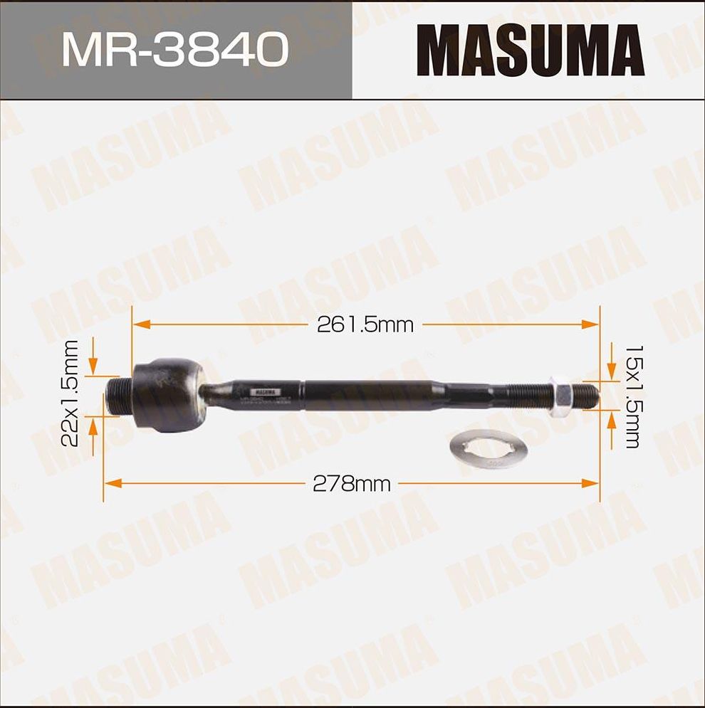 Рулевая тяга Masuma. Артикул MR-3840