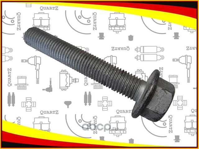 Болт крепления (Quartz). Артикул QZN10528602