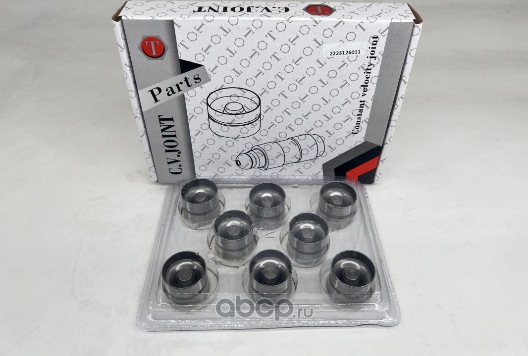 Гидрокомпенсатор (Trassavto). Артикул TRYC91