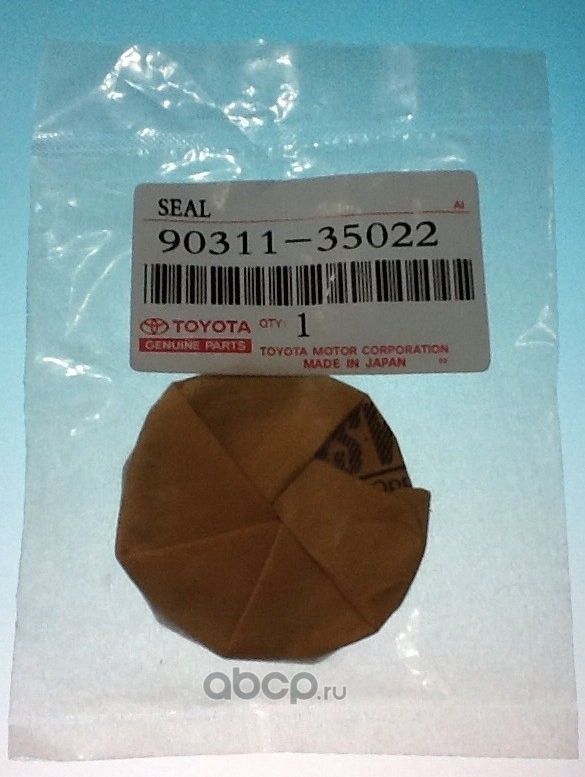 Сальник коленвала Toyota. Артикул 9031135022