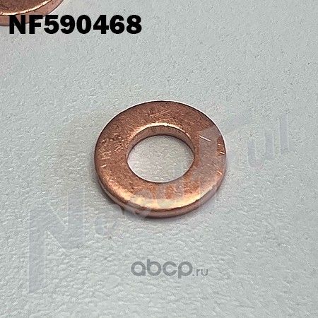 Кольцо уплотнительное (Needful). Артикул NF590468