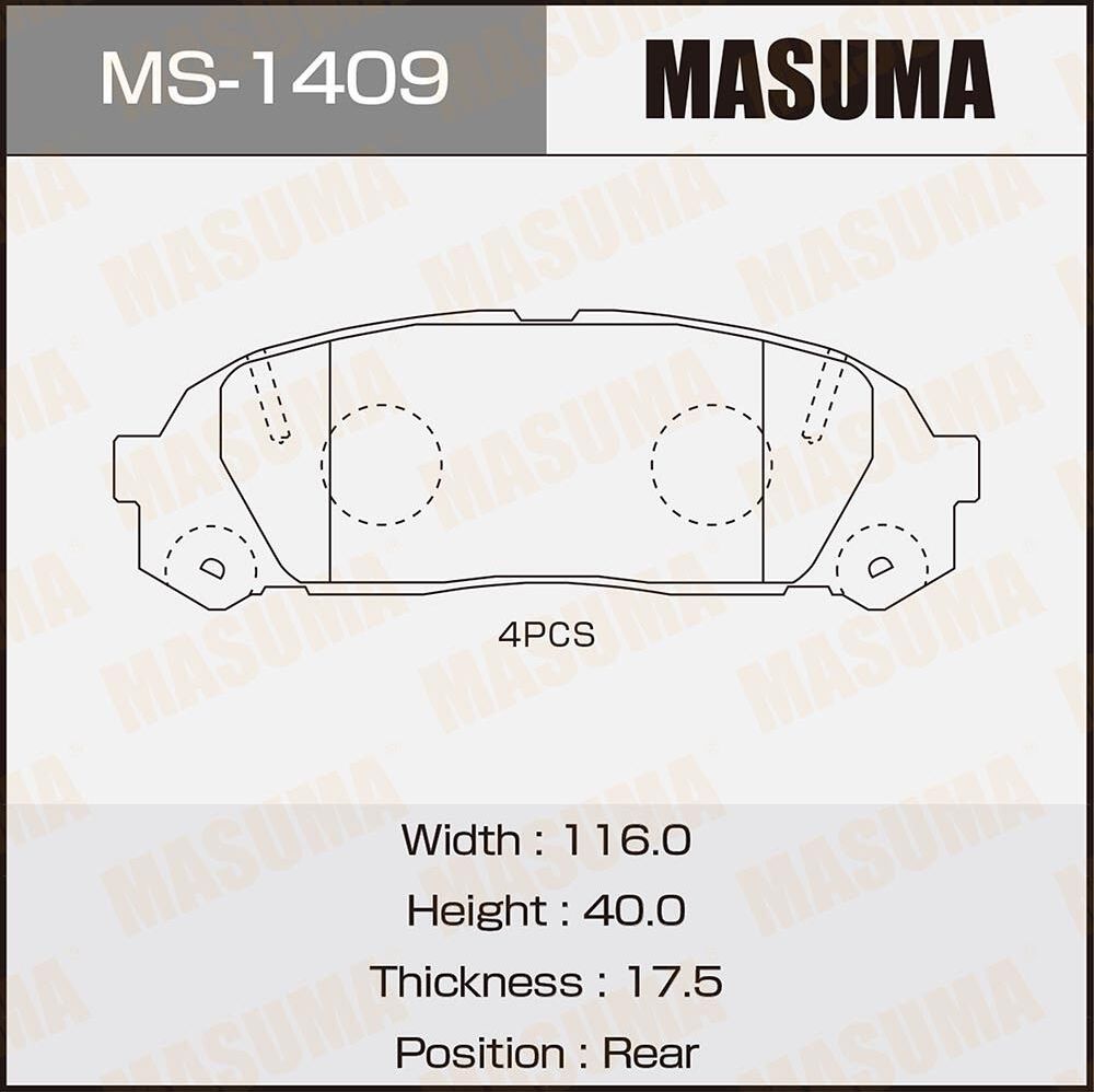 Тормозные колодки Masuma. Артикул MS-1409