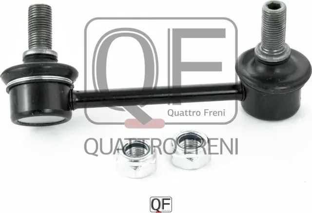 Стойка стабилизатора rr rh (Quattro Freni). Артикул qf17d00092