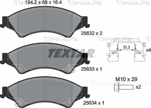 Тормозные колодки Textar Q+. Артикул 2563201