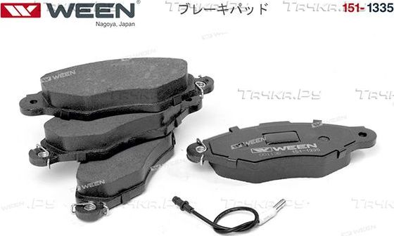 Тормозные колодки WEEN передние для Nissan Kubistar X76 2003-2026. Артикул 151-1335