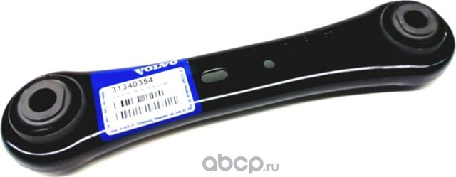 Рычаг подвески Volvo. Артикул 31340354