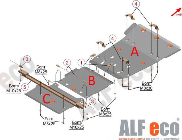 Защита алюминиевая Alfeco для картера, раздатки, КПП Volkswagen Amarok I Double Cab (2H) 2010-2016. Артикул ALF.26.35al