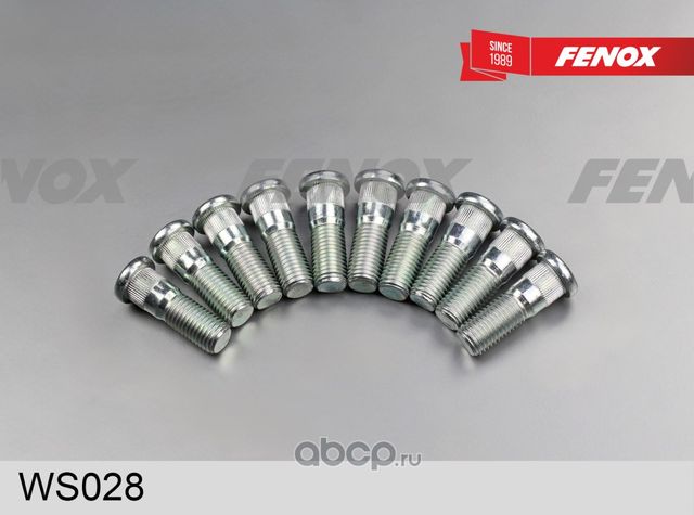 Шпилька зад.бараб. FORD (Fenox). Артикул WS028