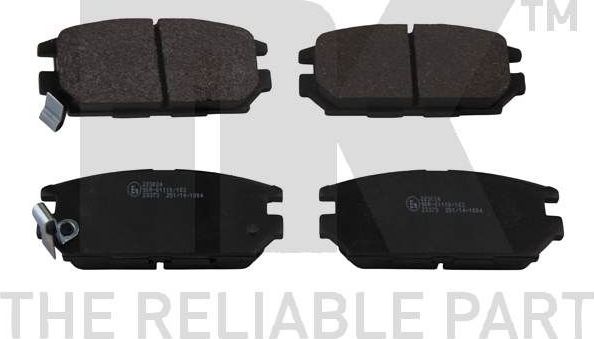 Тормозные колодки NK. Артикул 223024