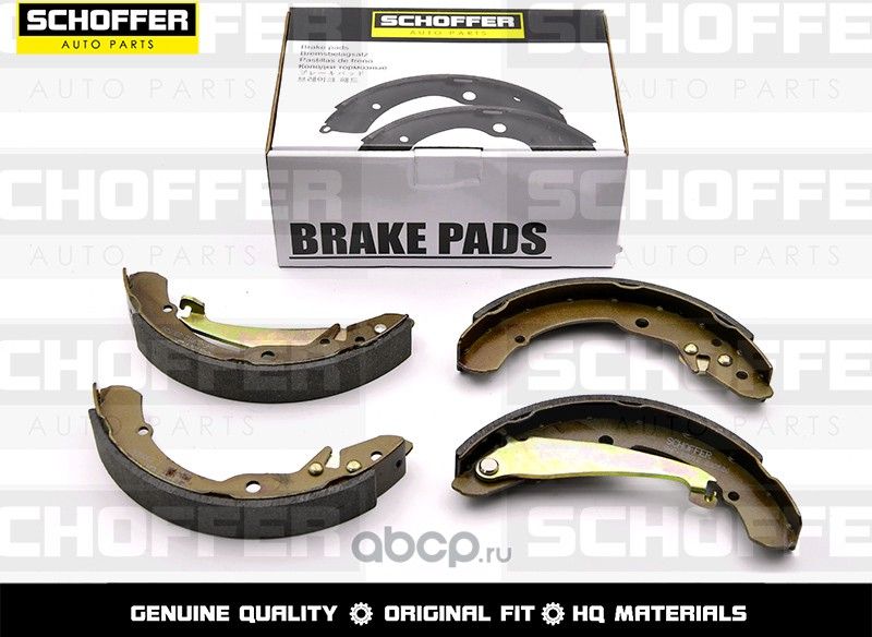 Колодки тормозные задние VW POLO 11- (Schoffer). Артикул SHF23012