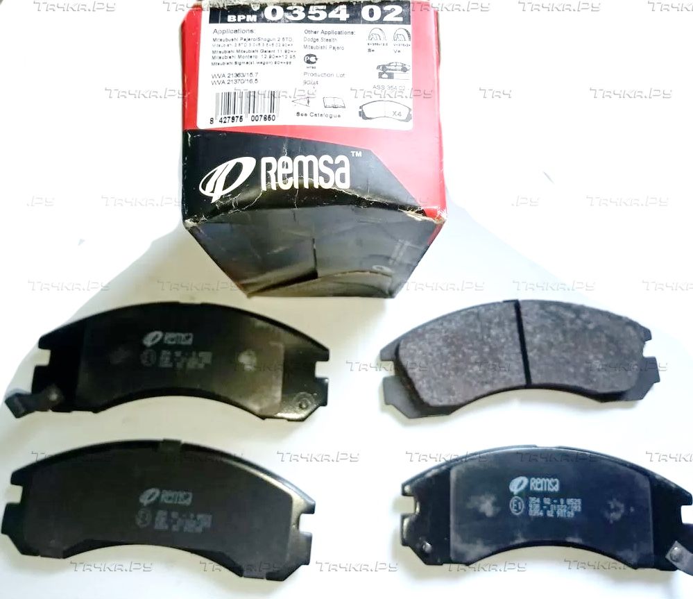 Тормозные колодки Remsa передние для Mitsubishi Lancer X 2007-2017. Артикул 0354.22