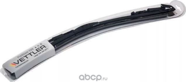 ЩЕТКА СТЕКЛООЧ-ЛЯ БЕСКАРКАСНАЯ 530ММ 21 PLATINUM (Vettler). Артикул VEPLATINUM530